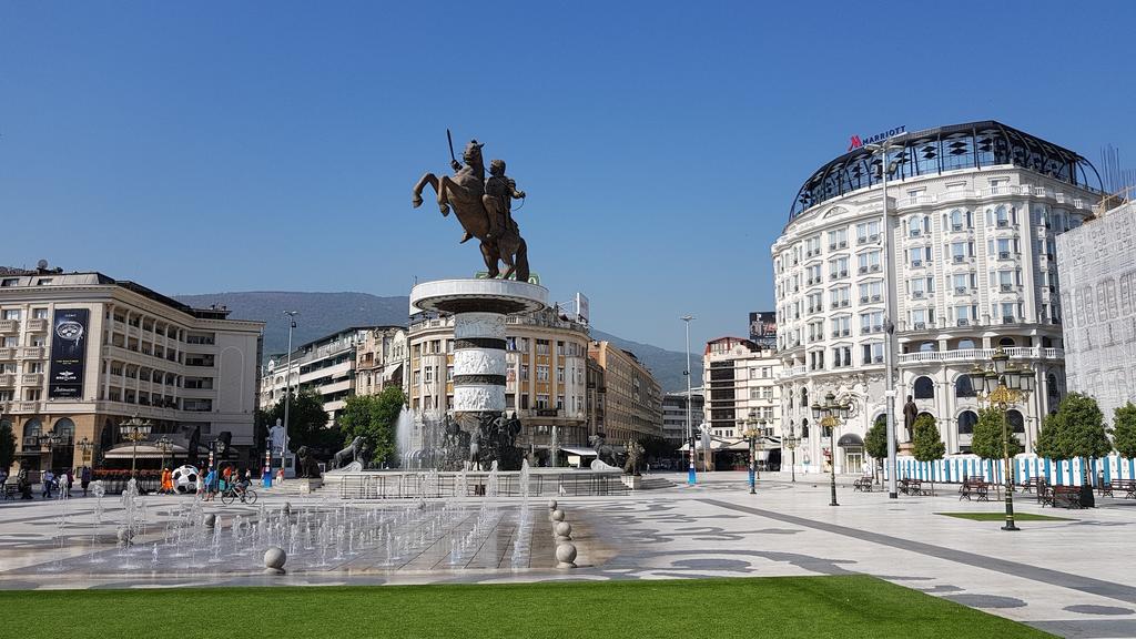 university of skopje